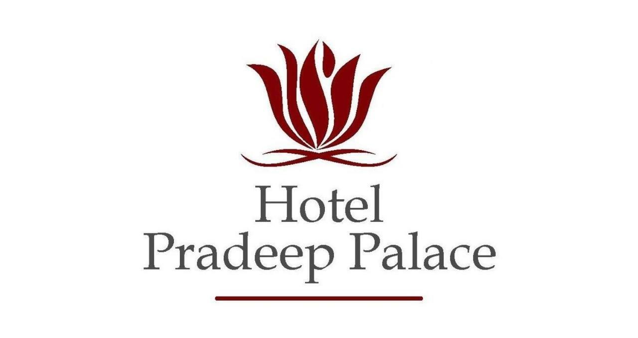 Hotel Pradeep Palace Горакхпур Экстерьер фото
